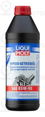 Трансмиссионное масло LIQUI MOLY 1956