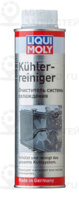 Средство для чистки, охлаждающая система LIQUI MOLY 1994