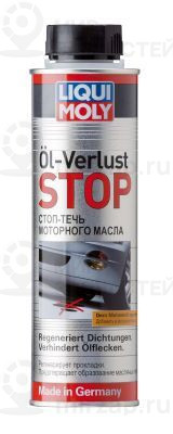 Присадка для моторного масла LIQUI MOLY 1995