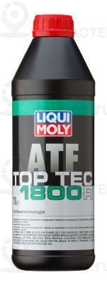 Трансмиссионное масло LIQUI MOLY 20625