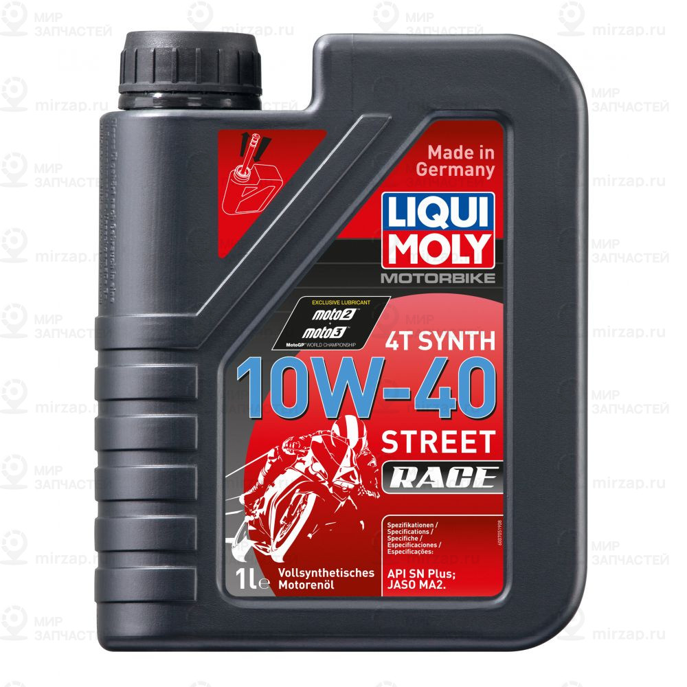 Моторное масло LIQUI MOLY 20753