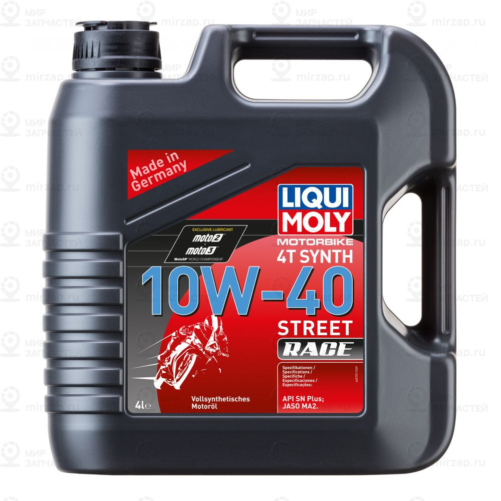 Моторное масло LIQUI MOLY 20754