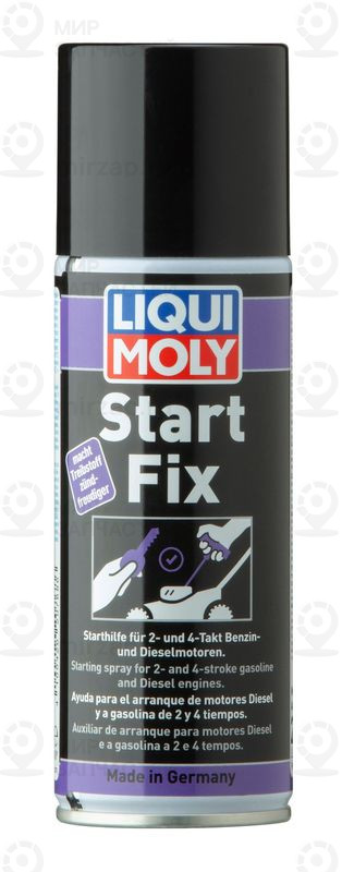 Вспомогательный спрей для облегчения запуска LIQUI MOLY 20768