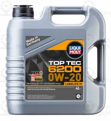 Запчасть LIQUI MOLY 20788