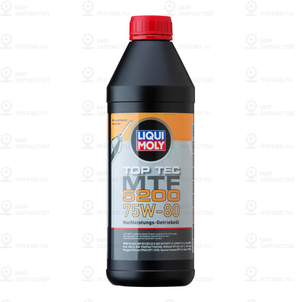 Запчасть LIQUI MOLY 20845