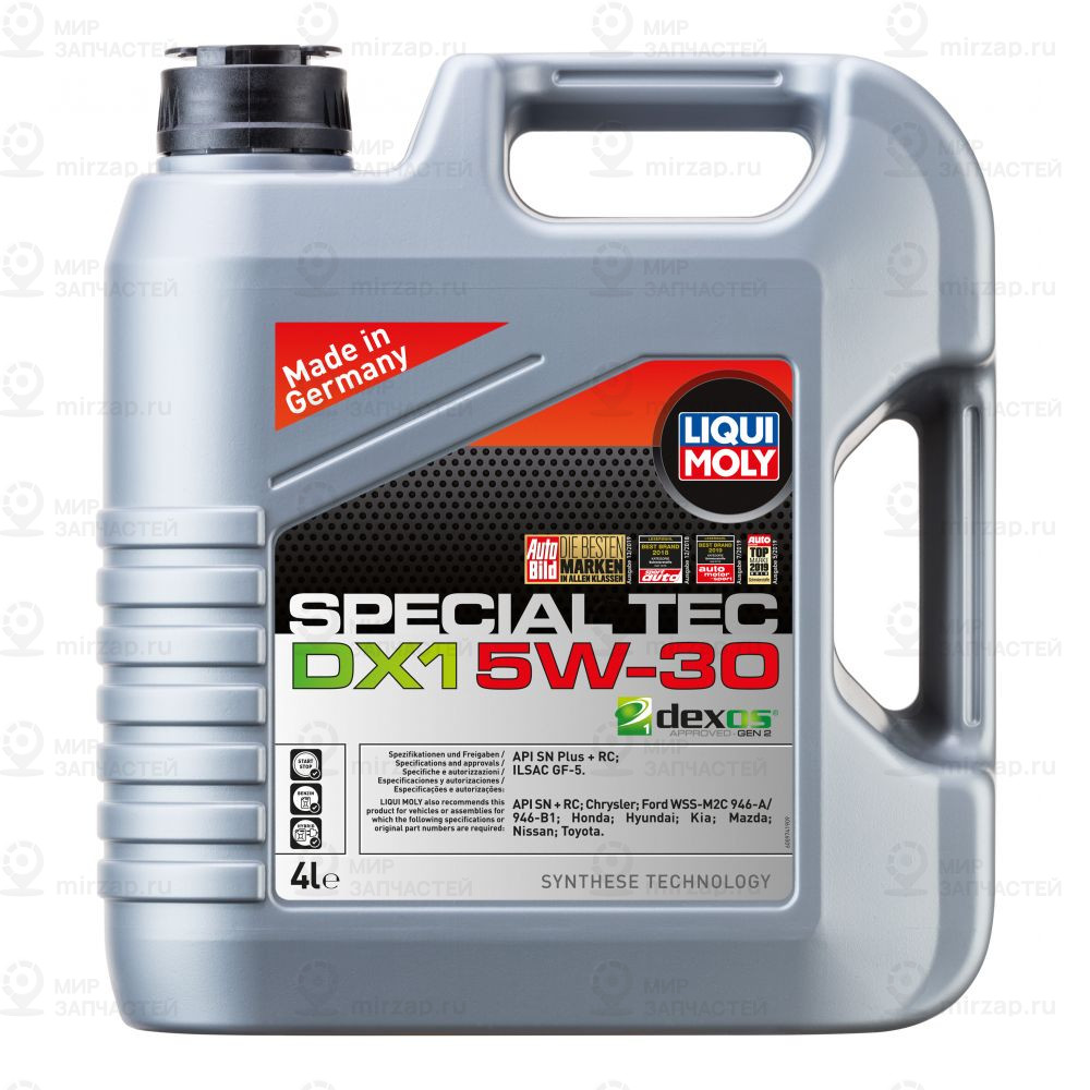 Моторное масло LIQUI MOLY 20968
