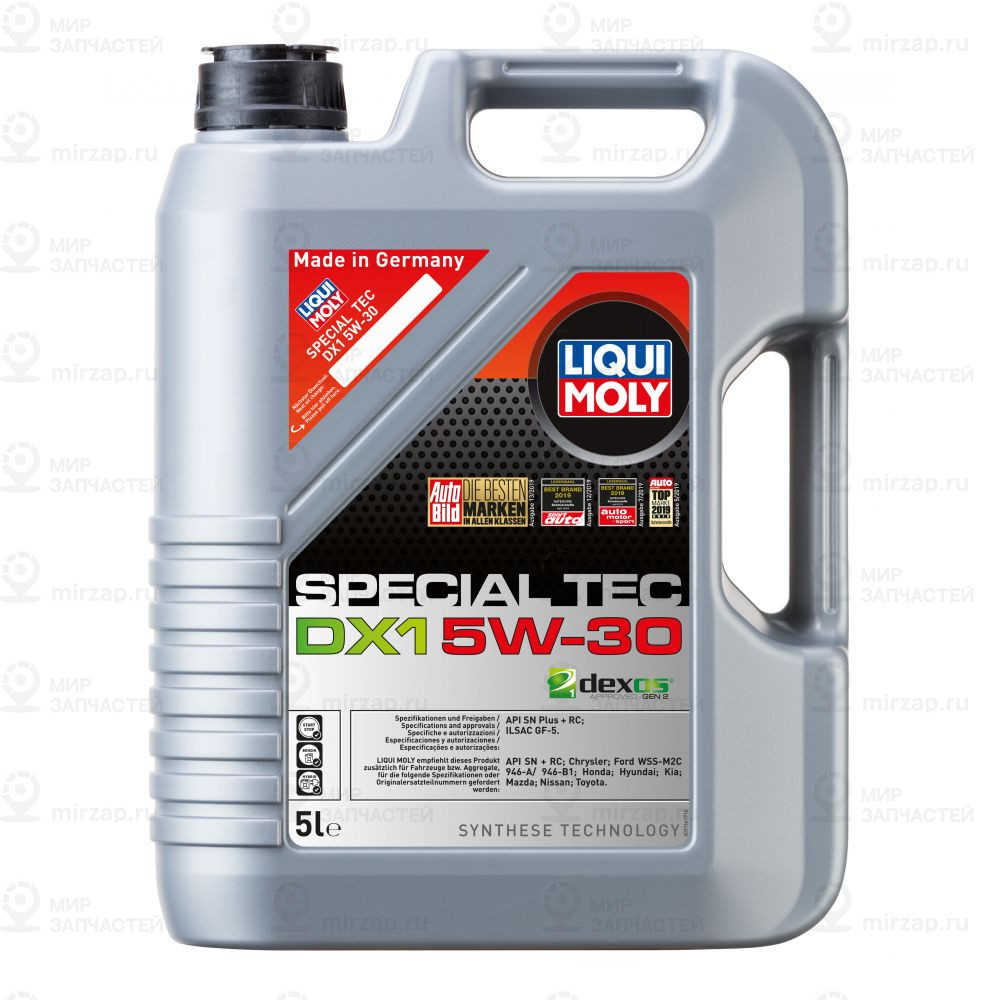 LIQUI MOLY Special Tec DX1 SAE 5W-30 5 л. LIQUI MOLY 20969
