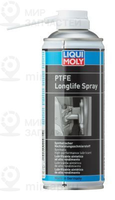 Вязкая распыляемая смазка LIQUI MOLY 20971