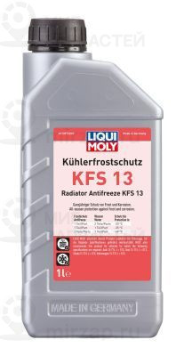 Антифриз LIQUI MOLY 21139