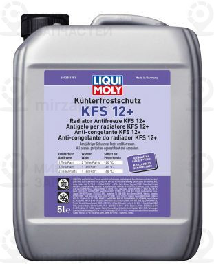 Запчасть LIQUI MOLY 21146