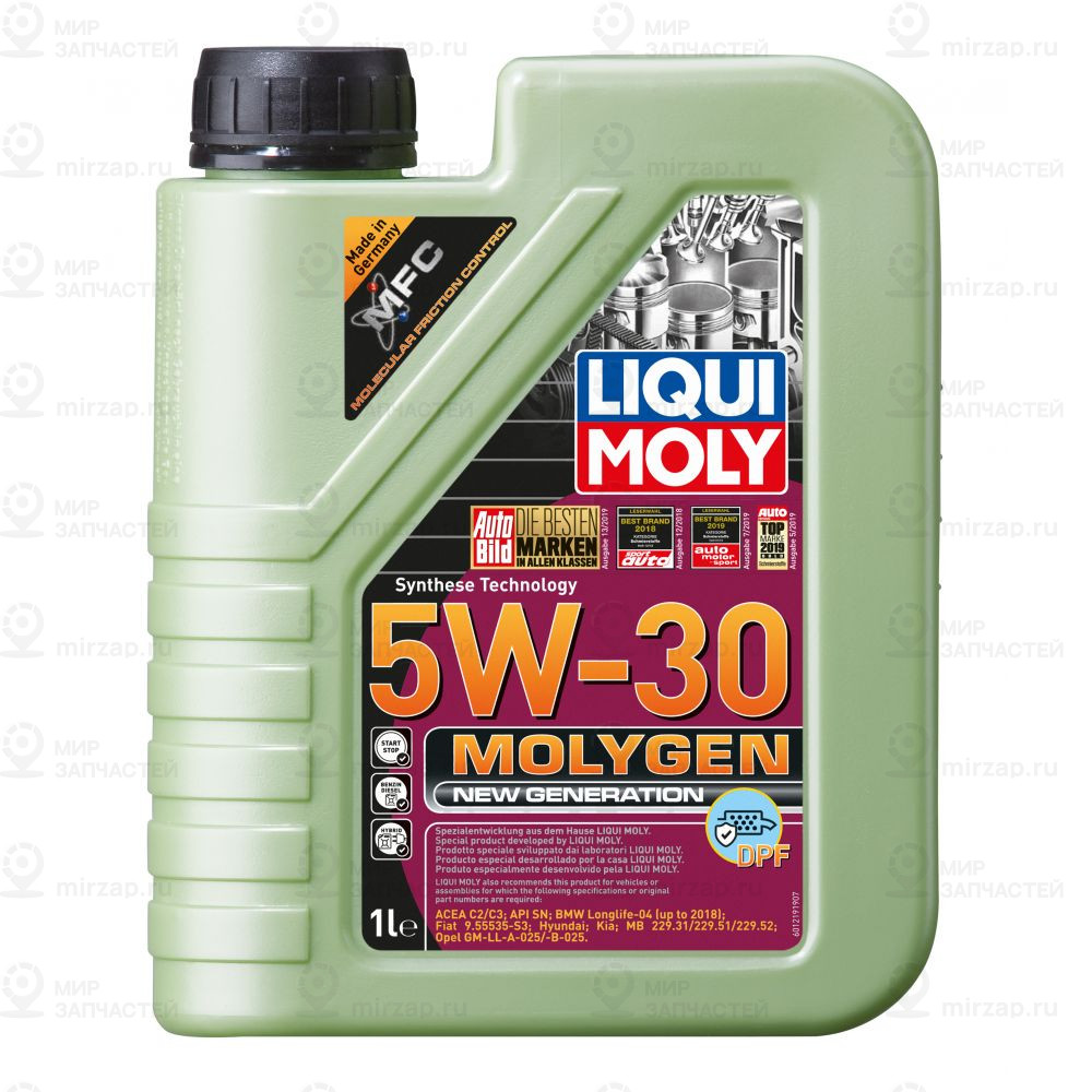 Запчасть LIQUI MOLY 21224