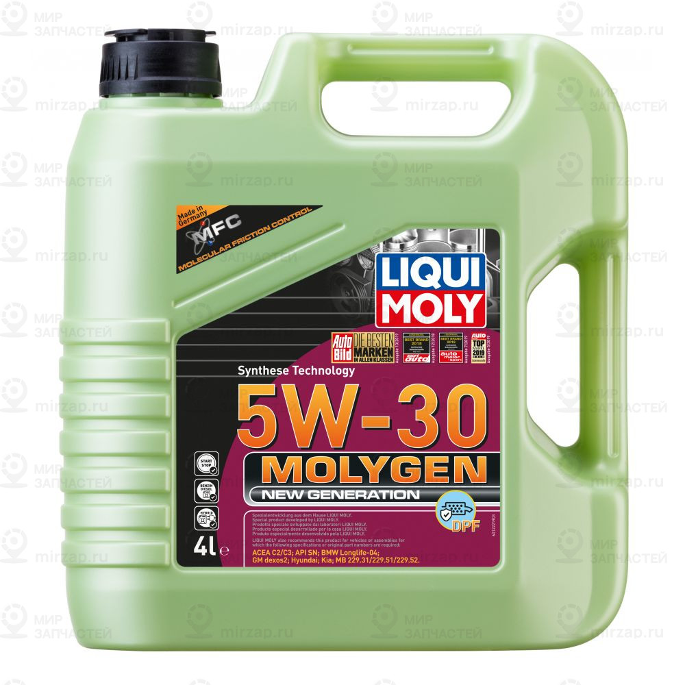 Запчасть LIQUI MOLY 21225