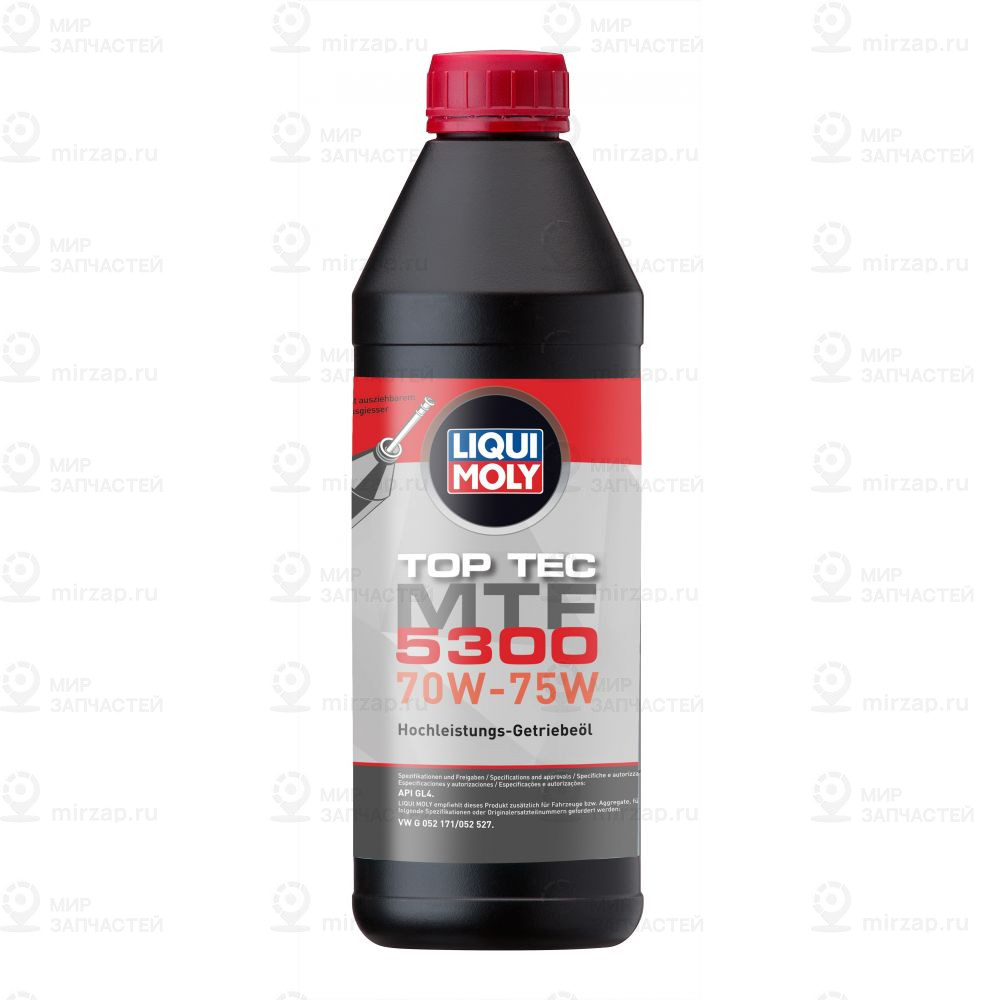 Трансмиссионное масло LIQUI MOLY 21359