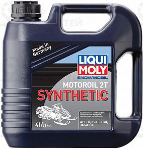 LIQUI MOLY Snowmobil Motoroil 2T Synthetic 4 л. LIQUI MOLY 2246