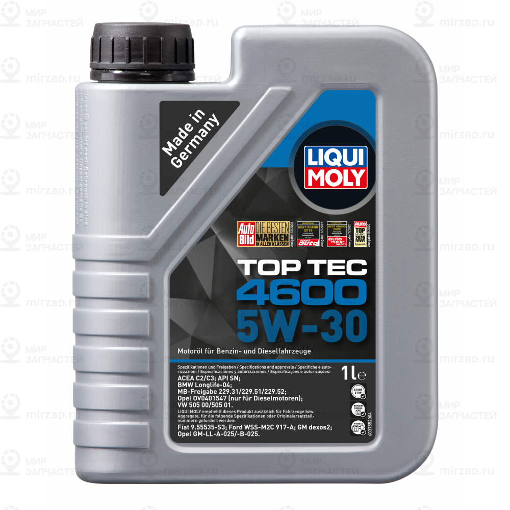 Запчасть LIQUI MOLY 2315