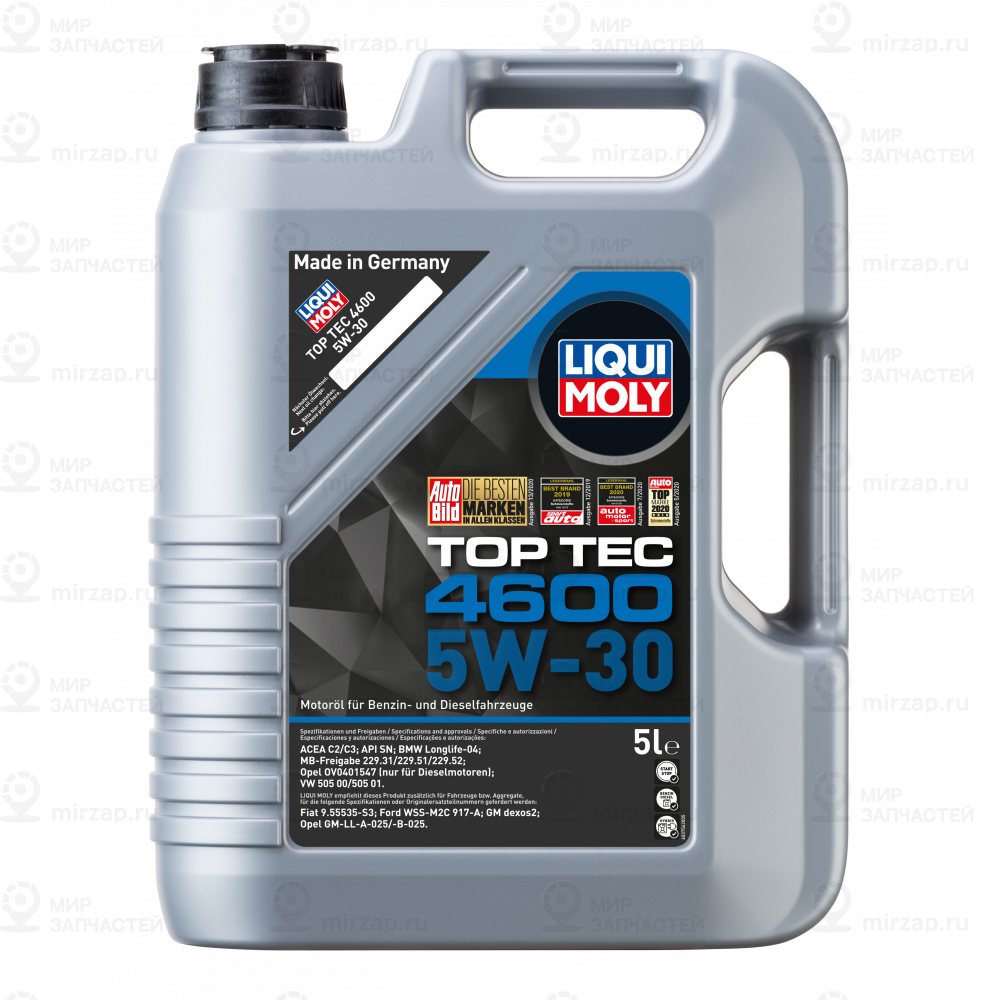 Моторное масло LIQUI MOLY 2316