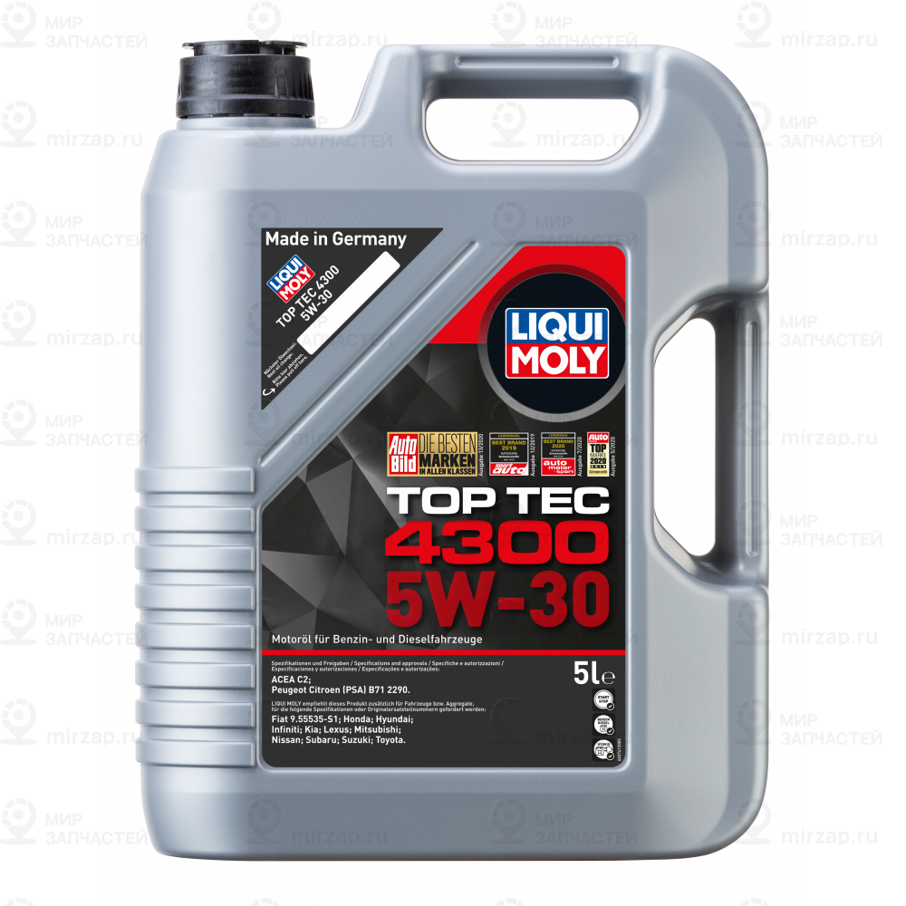 Запчасть LIQUI MOLY 2324