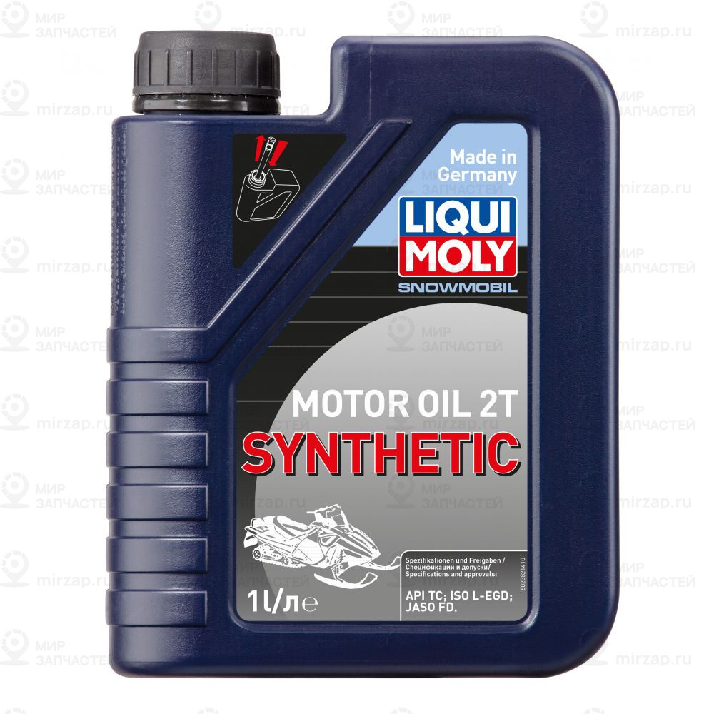 Запчасть LIQUI MOLY 2382