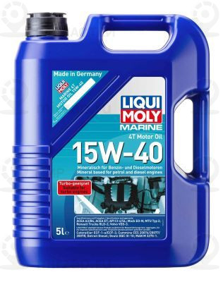 Запчасть LIQUI MOLY 25016