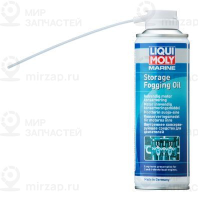 Средство для чистки двигателя LIQUI MOLY 25033