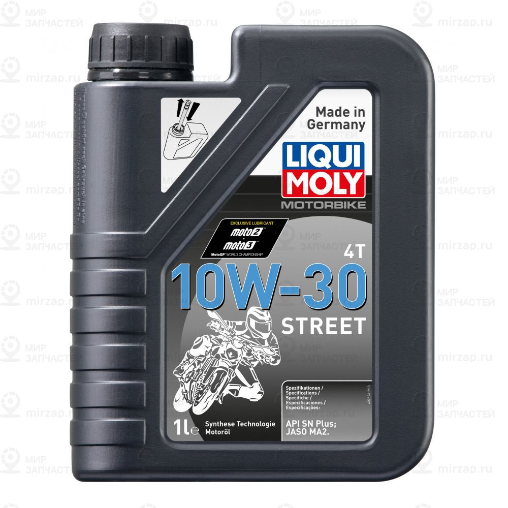 Запчасть LIQUI MOLY 2526