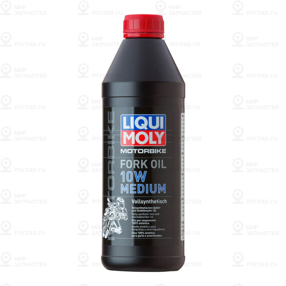 Масло вилки LIQUI MOLY 2715