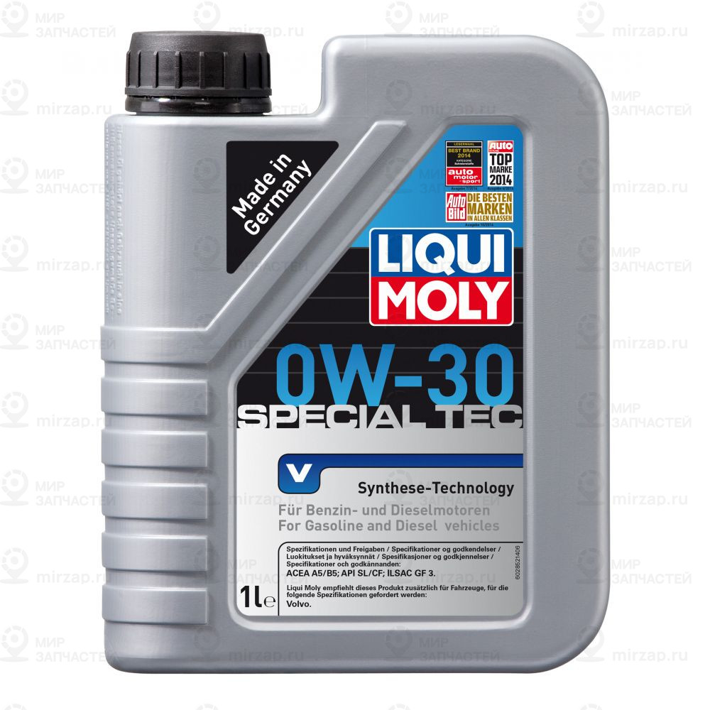 Запчасть LIQUI MOLY 2852
