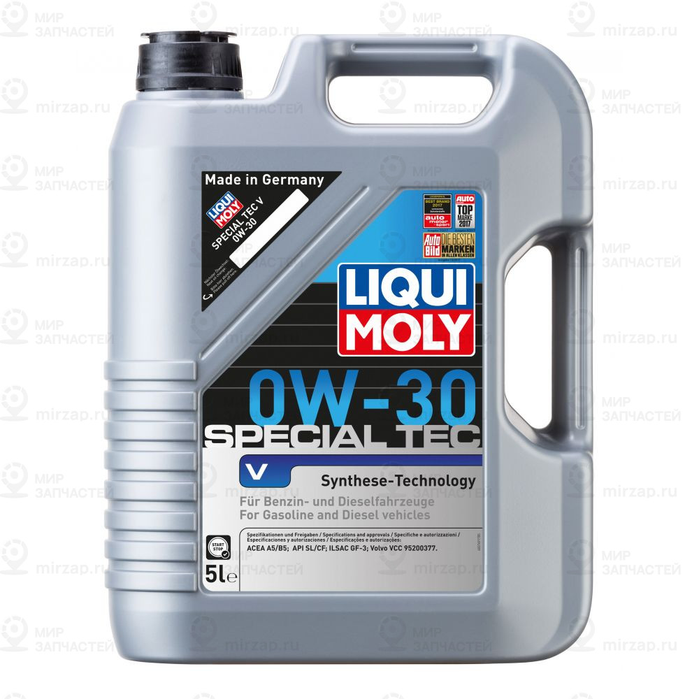Запчасть LIQUI MOLY 2853