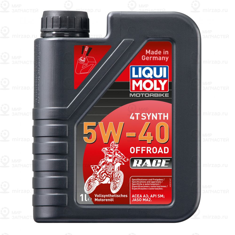 Моторное масло LIQUI MOLY 3018