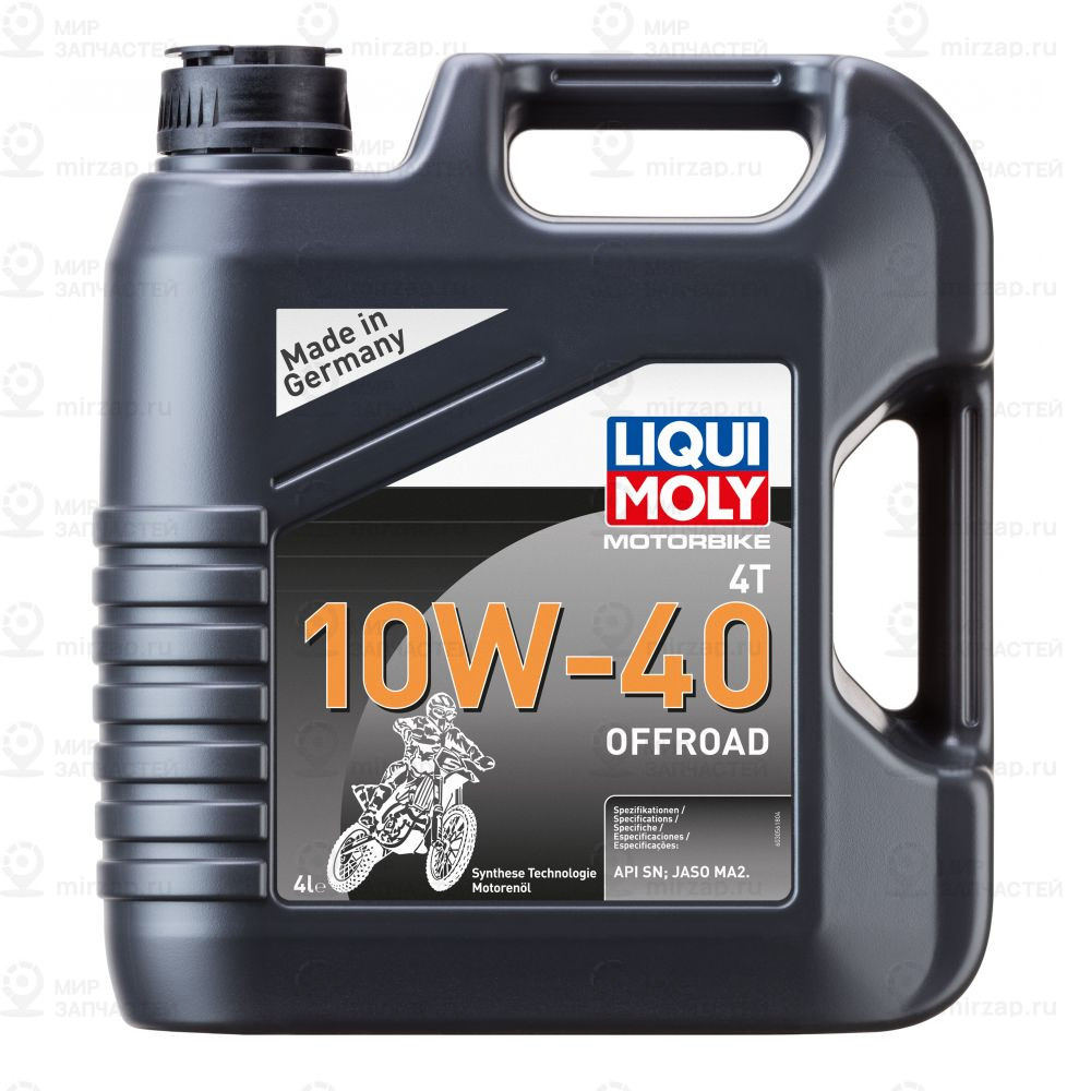 Запчасть LIQUI MOLY 3056