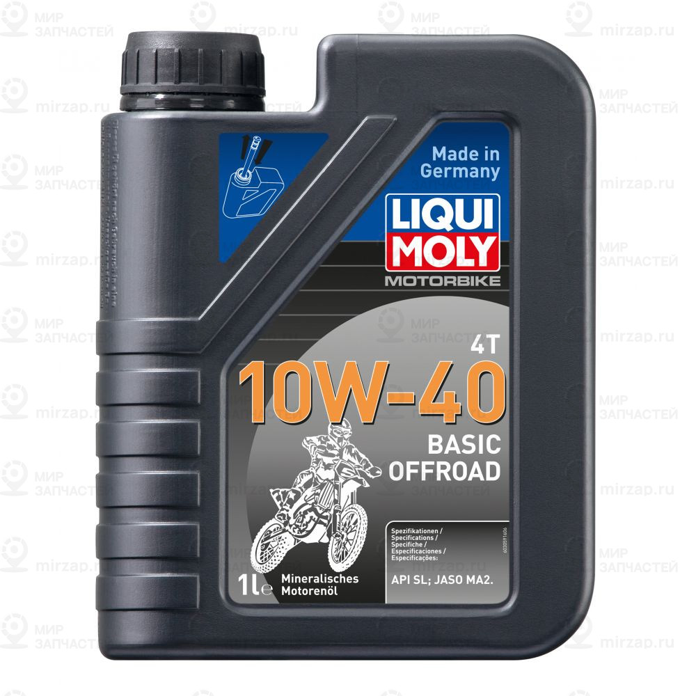 Запчасть LIQUI MOLY 3059