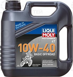 Запчасть LIQUI MOLY 3062