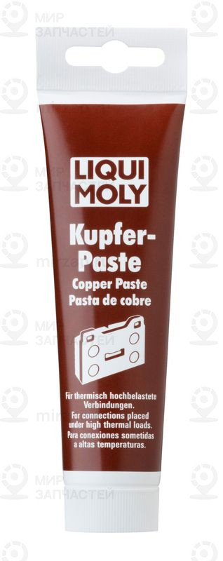Смазка для меди LIQUI MOLY 3080