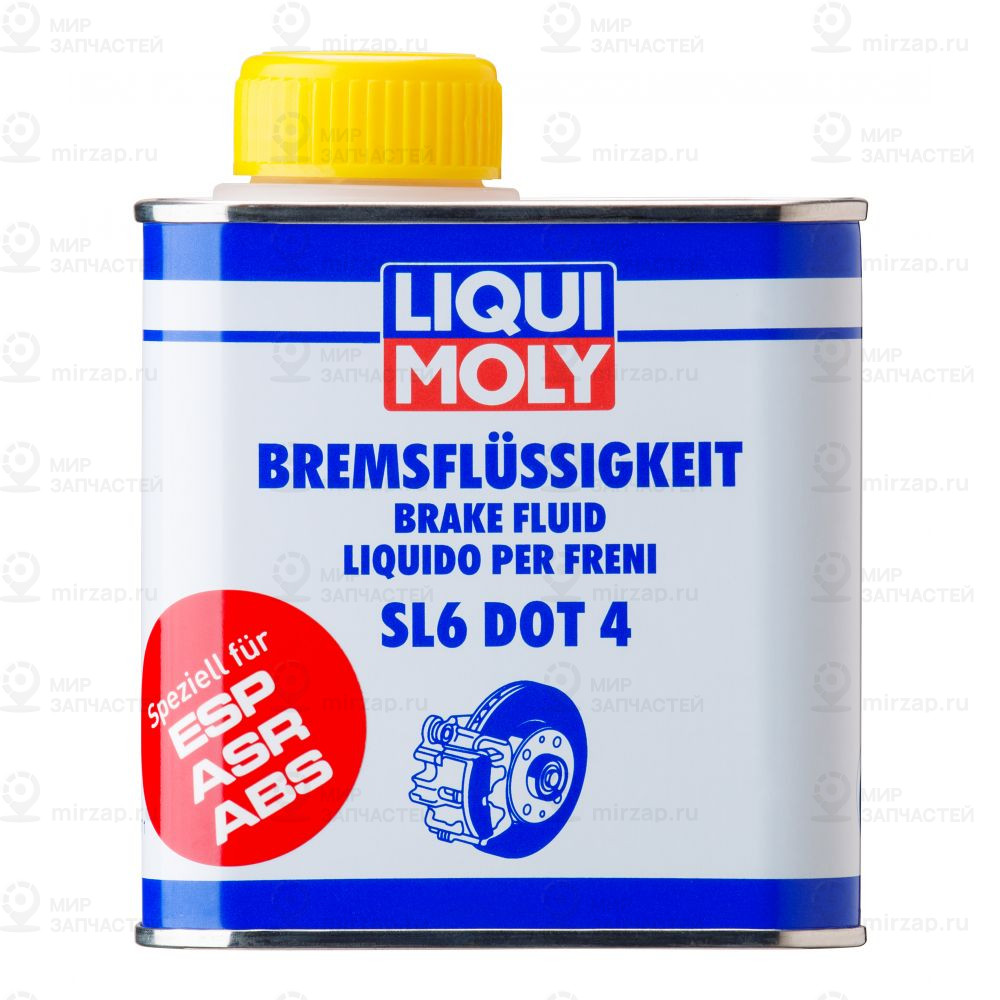 Тормозная жидкость LIQUI MOLY 3086