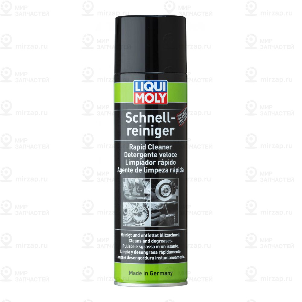 Быстродействующие LIQUI MOLY 3318
