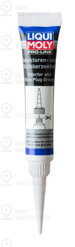 Присадка для топлива LIQUI MOLY 3381