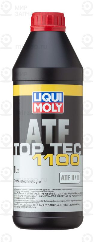 Трансмиссионное масло LIQUI MOLY 3651