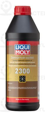 Гидравлическое масло LIQUI MOLY 3665