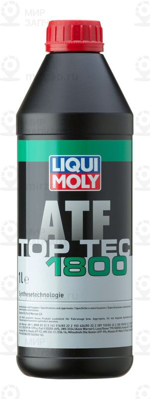 Трансмиссионное масло LIQUI MOLY 3687