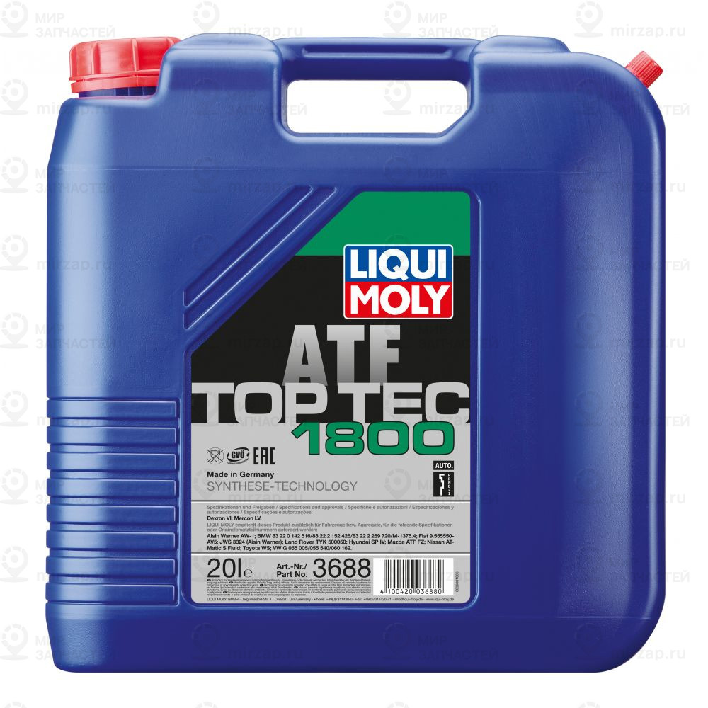 Запчасть LIQUI MOLY 3688