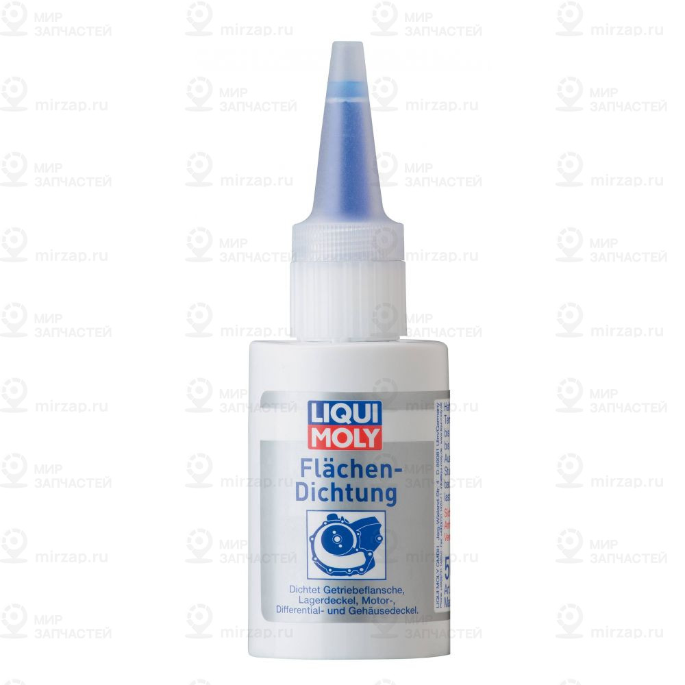 Усилитель герметичности LIQUI MOLY 3810