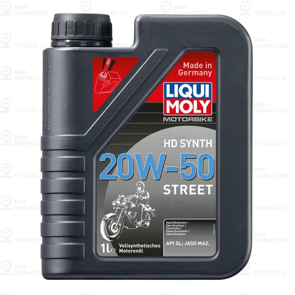 Моторное масло LIQUI MOLY 3816