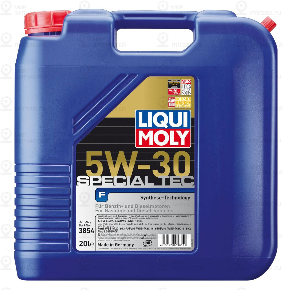 Запчасть LIQUI MOLY 3854
