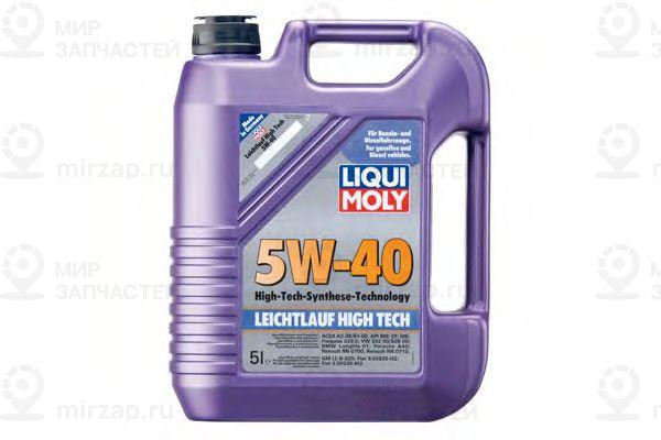 Запчасть LIQUI MOLY 3864