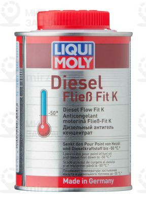 Присадка для топлива LIQUI MOLY 3900