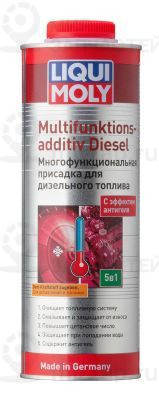 Запчасть LIQUI MOLY 39025