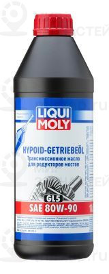 Трансмиссионное масло LIQUI MOLY 3924