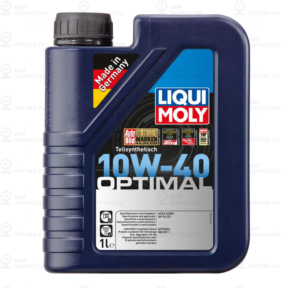 Запчасть LIQUI MOLY 3929