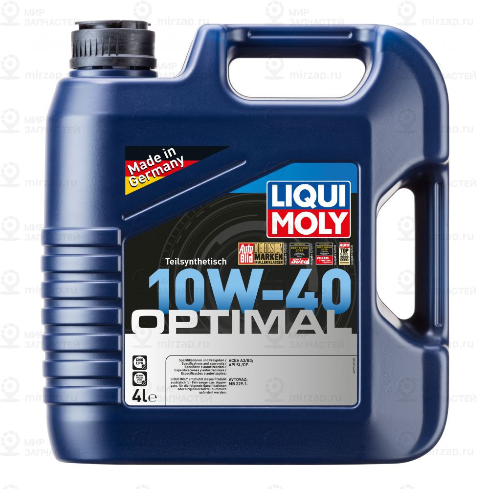 Запчасть LIQUI MOLY 3930