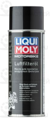 Моторное масло LIQUI MOLY 3950